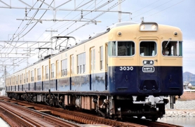 ５月２１日に通常営業運行を終える３０３０号（山陽電鉄提供）