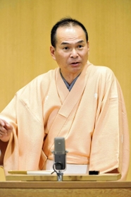 笑福亭仁智（神戸新開地・喜楽館提供）