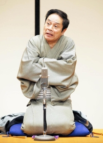 桂福団治（神戸新開地・喜楽館提供）