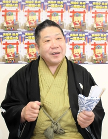 「１周忌の会」に出演する笑福亭学光＝大阪市中央区、松竹芸能