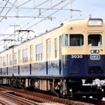 ５月２１日に通常営業運行を終える３０３０号（山陽電鉄提供）