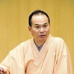 笑福亭仁智（神戸新開地・喜楽館提供）