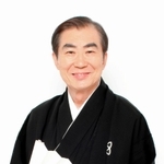 桂文枝（神戸新開地・喜楽館提供）