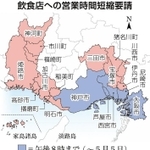 神戸新聞ＮＥＸＴ
