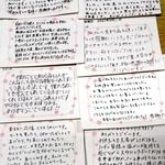 支援パックを届けた世帯から寄せられた感謝のメッセージ＝神戸市東灘区深江本町１、フードバンク関西
