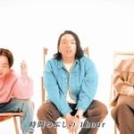 関西テレビ「２時４５分からはスローでイージーなルーティーンで」より（（Ｃ）関西テレビ）