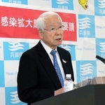 新型コロナの感染拡大で、県民への注意を呼び掛ける兵庫県の井戸敏三知事＝９日午後、神戸市中央区、県庁