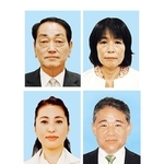 宝塚市長選に立候補した４氏。届け出順に、左上から時計回りに森脇保仁氏、末永弥生氏、門隆志氏、山崎晴恵氏