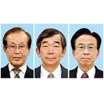 伊丹市長選に立候補した３氏。届け出順に左から加柴優美氏、藤原保幸氏、川井田清信氏