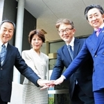共同研究に取り組む辻野義雄特命教授（右から２人目）と企業代表ら＝神戸市灘区六甲台町