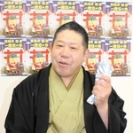 「１周忌の会」に出演する笑福亭学光＝大阪市中央区、松竹芸能