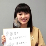 「舞台では気の強い役が多いんです」と話す女優小西はるさん＝東京都渋谷区恵比寿西