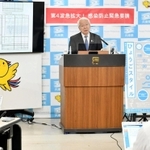 新型コロナウイルス対策について会見する兵庫県の井戸敏三知事＝１９日午後、兵庫県庁