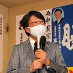 落選となった中貝宗治氏＝豊岡市千代田町