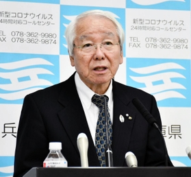 兵庫県の井戸敏三知事＝兵庫県庁（３月）