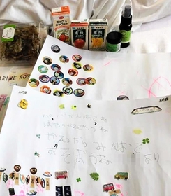 男性の子どもが回復を願って書いた絵と「パパまってるよ」のメッセージ（男性提供、画像の一部を加工しています）