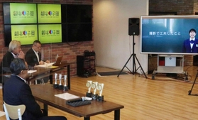 インターネットライブで中継された「観光甲子園２０２０」の決勝大会の様子＝2021年2月7日、神戸市中央区磯上通４、120ワークプレイス神戸