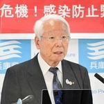 新型コロナウイルス対策について説明する井戸敏三知事＝４月２１日、兵庫県庁