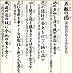神戸新聞ＮＥＸＴ