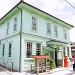 旧辻川郵便局をリノベーションした建物の外観＝福崎町西田原