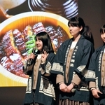 作成した動画への思いや工夫について説明する生徒ら＝2020年1月25日、神戸市中央区新港町、神戸ポートオアシス