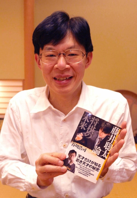 藤井聡太二冠の強さについて語る谷川浩司九段＝神戸市東灘区