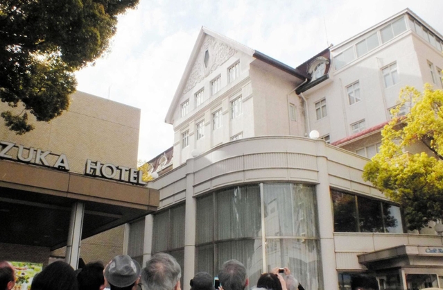 宝塚ホテル（資料写真）