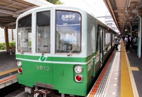 神戸市営地下鉄北神線の谷上駅。三宮駅までの運賃は市営化でほぼ半額になった＝神戸市北区谷上東町
