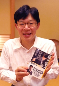 藤井聡太二冠の強さについて語る谷川浩司九段＝神戸市東灘区