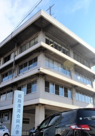 神戸新聞next 総合 姫路港の海底から爆発物らしき物体 探査作業中のダイバーが発見