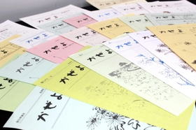 犯罪被害者や遺族の苦しみを伝え、支援を訴えてきた「風通信」