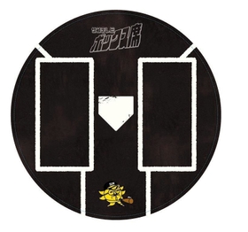 バッターボックスを描いたタオル（サンテレビ提供）