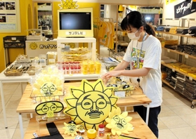 １１日にオープンするサンテレビのＰＲショップ＝神戸市中央区