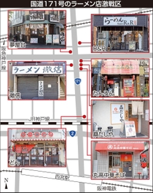 神戸新聞ＮＥＸＴ