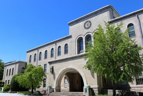 神戸大学＝神戸市灘区六甲台町