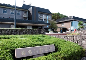 猪名川町役場＝兵庫県猪名川町上野北畑