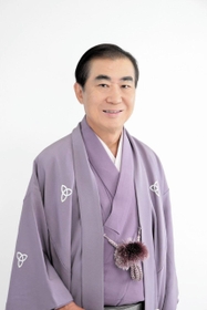 桂文枝（喜楽館提供）