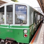 神戸市営地下鉄北神線の谷上駅。三宮駅までの運賃は市営化でほぼ半額になった＝神戸市北区谷上東町