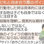 神戸新聞ＮＥＸＴ