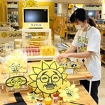 １１日にオープンするサンテレビのＰＲショップ＝神戸市中央区