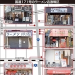 神戸新聞ＮＥＸＴ