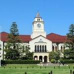 関西学院大学＝西宮市上ケ原一番町