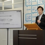 新型コロナウイルスワクチンの対応について発表する久元喜造神戸市長＝２４日午後、神戸市役所