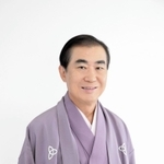 桂文枝（喜楽館提供）