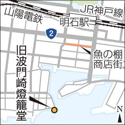 神戸新聞ＮＥＸＴ