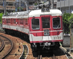 神戸新聞ＮＥＸＴ