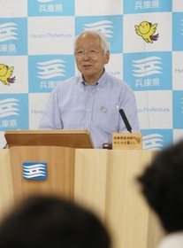 退任会見に臨む井戸敏三知事＝兵庫県庁（撮影・長嶺麻子）