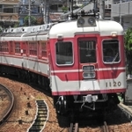 神戸新聞ＮＥＸＴ