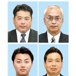 猪名川町長選に立候補した４氏。届け出順に上段左から、宮東豊一氏、岡本信司氏、下段左から小林晶生氏、中西典章氏