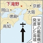 神戸新聞ＮＥＸＴ